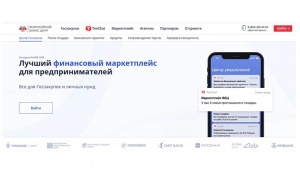 Более 70 положительных отзывов клиентов