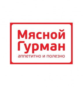 Мясной гурман Мясной гурман