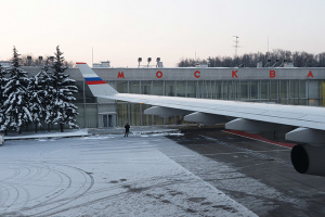 Аэропорт Внуково. Буквы Москва Аэропорт Внуково. Буквы Москва