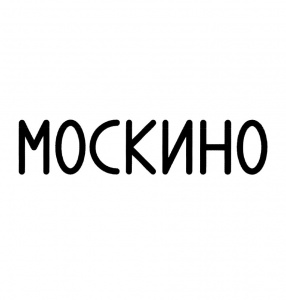 Москино Москино