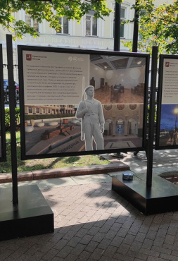 Выставочные стенды Москва