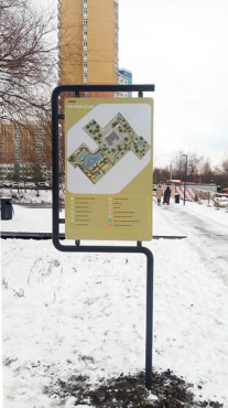 Информационные стенды парк Синявинский