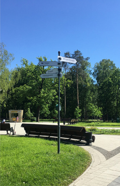 Указатели Останкино и ВДНХ