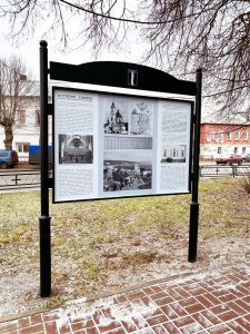 Навигация г.Таруса