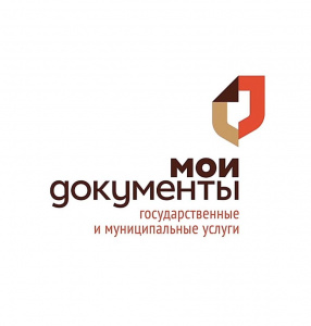 МФЦ