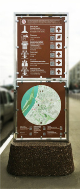 конструкции для Нижнего Новгорода 2018