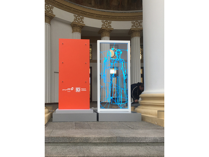 Световая конструкция с автономным электропитанием ВДНХ МФЦ