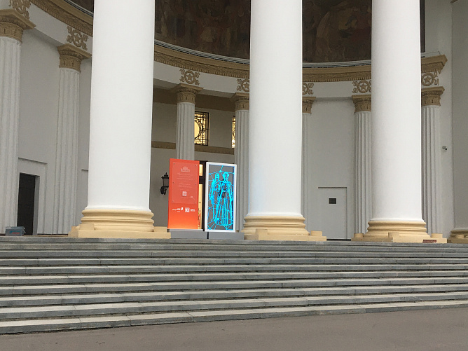 Световая конструкция с автономным электропитанием ВДНХ МФЦ