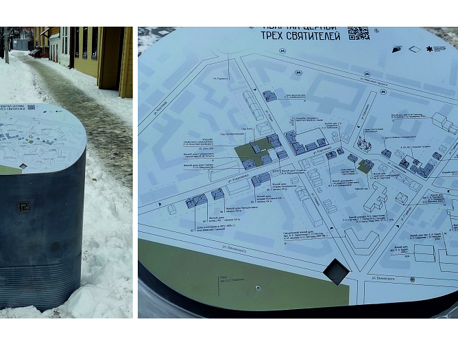 Нижний Новгород 2023