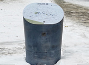 Навигация с применением архитектурного бетона