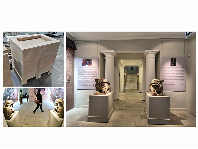 Элементы выставочного пространства. Государственный музей Востока