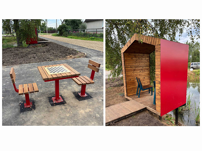 Зона отдыха Шолохово