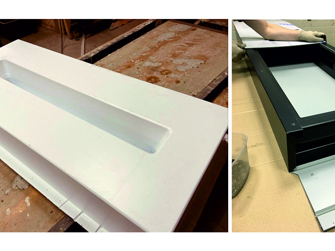 Ритуал (стеллы)