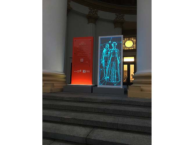 Световая конструкция с автономным электропитанием ВДНХ МФЦ