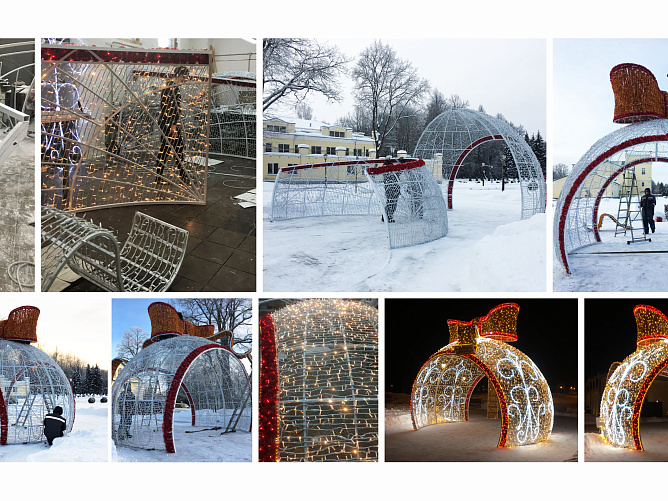 Новогодняя конструкция шар