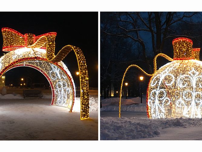 Новогодняя конструкция шар