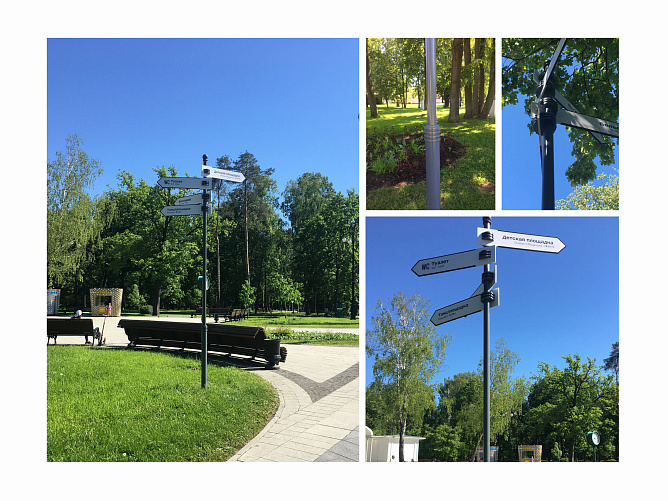 Указатели Останкино и ВДНХ