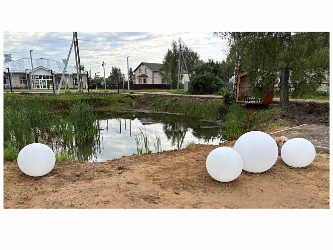 Зона отдыха Шолохово