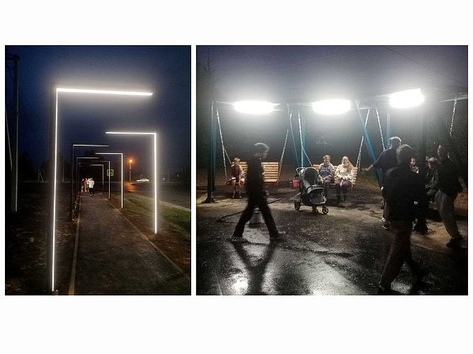 Зона отдыха Шолохово