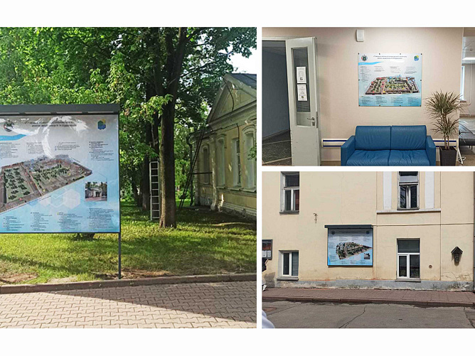 Изготовление и монтаж информационных стендов главного военного клинического госпиталя имени академика Н.Н.Бурденко