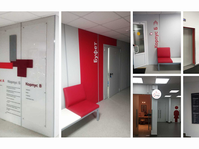 Московский городской университет МГПУ 