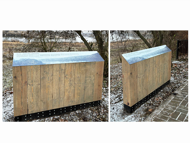 Система туристической навигации г. Таруса