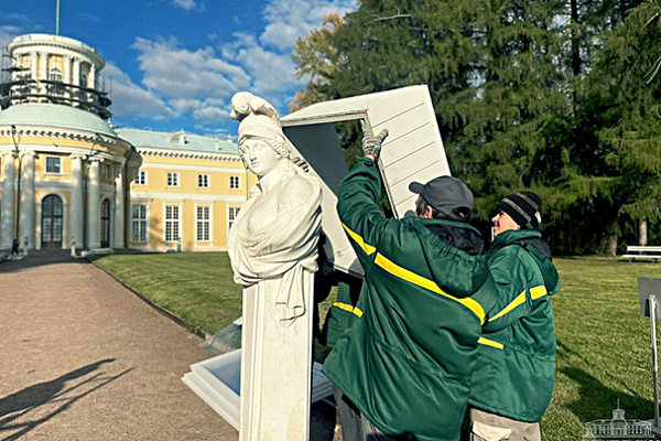 В музее-усадьбе "Архангельское" готовятся к зимнему сезону 