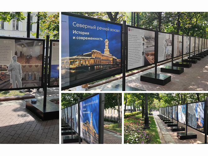 Выставочные стенды Москва