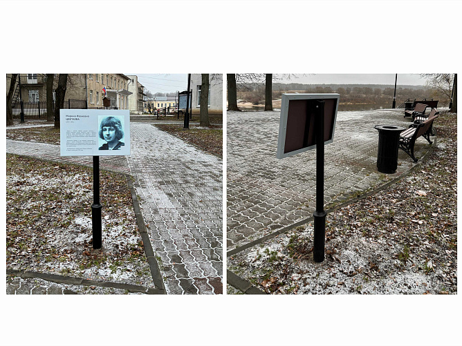 Система туристической навигации г. Таруса