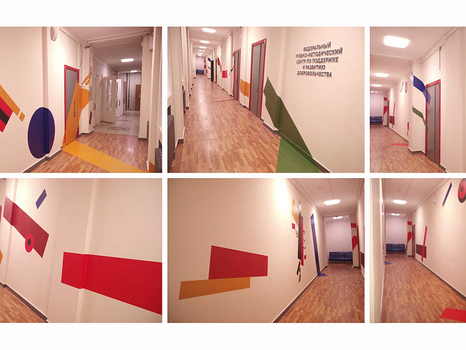 Федеральный центр по поддержке и развитию добровольчества (волонтерства)