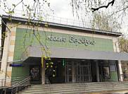 Вывески  и конструкции из нержавеющей стали