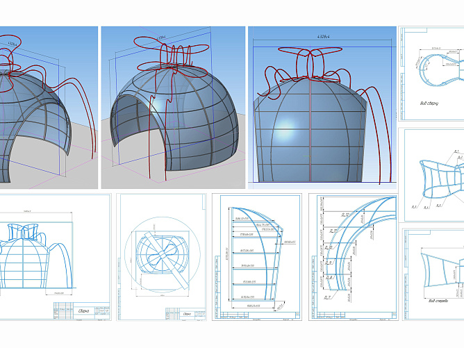 Новогодняя конструкция шар