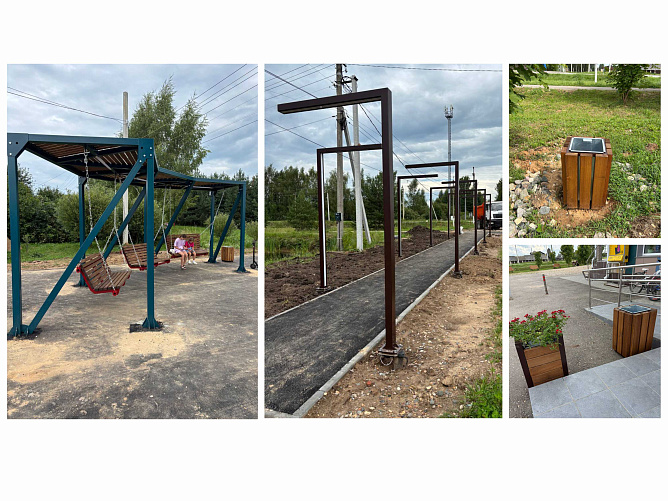 Зона отдыха Шолохово