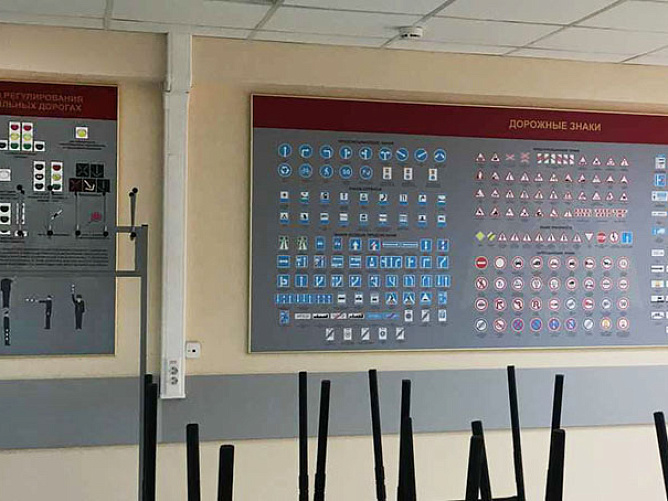 Информационные стенды для военных