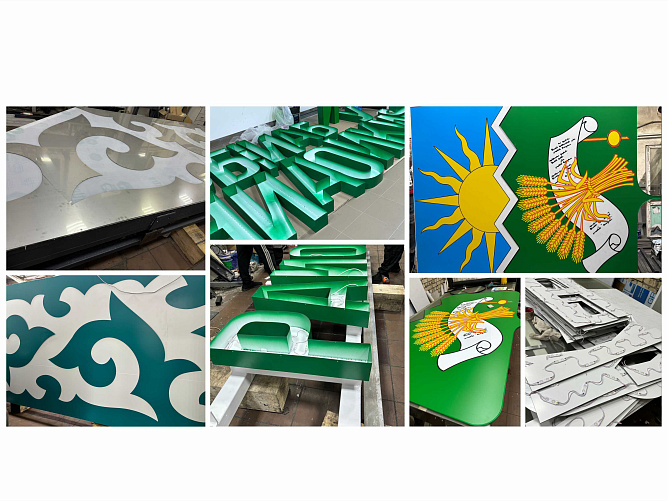 Стелла Буинск