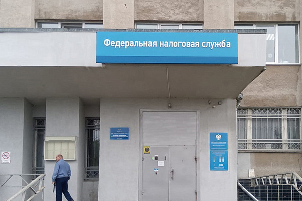 Изготовление элементов навигации для  УФНС по Костромской области